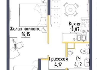 Продажа 1-комнатной квартиры, 34.5 м2, Екатеринбург, ЖК Зеленая Горка, Тюльпановая улица, 11