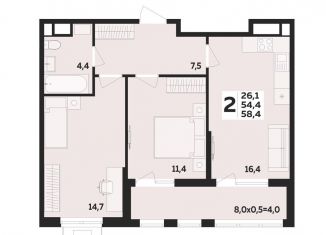 Продается 2-комнатная квартира, 58.4 м2, аул Новая Адыгея