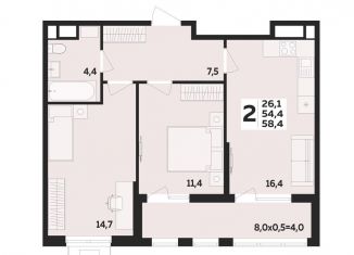 Продается 2-комнатная квартира, 58.4 м2, Адыгея