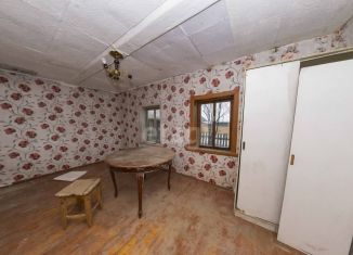 Продается дом, 42.5 м2, Берёзовский, Одесская улица