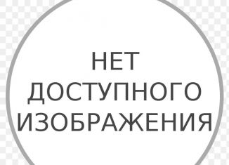 Продам земельный участок, 7 сот., ДНТ Колос, Почтовая площадь