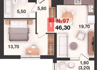Продажа 1-комнатной квартиры, 46.3 м2, Калининградская область
