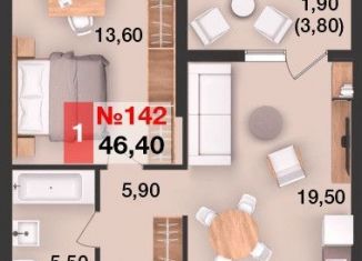 Продается 1-комнатная квартира, 46.4 м2, Калининград