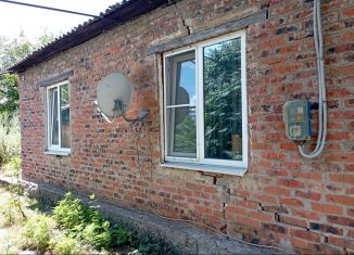 Продается дом, 56 м2, Донецк, улица Некрасова