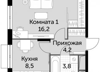 Продажа однокомнатной квартиры, 32.7 м2, посёлок Развилка, ЖК Римский