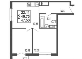 Продам 2-комнатную квартиру, 46.7 м2, Лыткарино