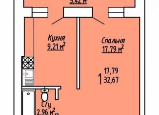 Продается 1-ком. квартира, 32.7 м2, село Ямное, улица Надежды, 21