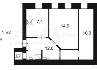 Продажа 2-комнатной квартиры, 47.1 м2, Санкт-Петербург, 9-я Советская улица, 30Б, 9-я Советская улица