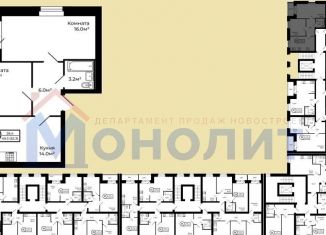 Продажа 2-комнатной квартиры, 52.3 м2, деревня Мостец