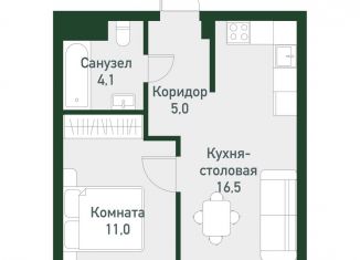 1-комнатная квартира на продажу, 37.5 м2, Челябинская область