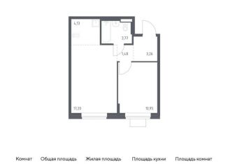 Продается 1-ком. квартира, 40.8 м2, поселение Рязановское, жилой комплекс Подольские Кварталы, к1