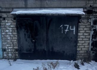 Продаю гараж, 30 м2, Комсомольск-на-Амуре, Формовочная улица