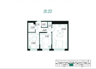 Продажа 2-комнатной квартиры, 61.2 м2, Тульская область
