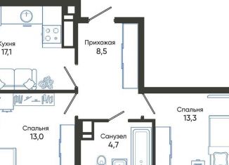 Продажа 2-комнатной квартиры, 59.8 м2, Новороссийск, ЖК Облака 2