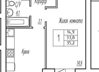 Продажа 1-ком. квартиры, 33.8 м2, поселок городского типа Стройкерамика