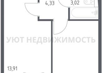 Продам однокомнатную квартиру, 35.1 м2, городской округ Красногорск, жилой комплекс Спутник, к13
