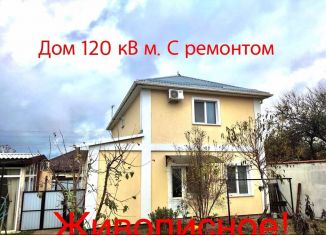 Продажа дома, 115 м2, село Ана-Юрт, Розовая улица