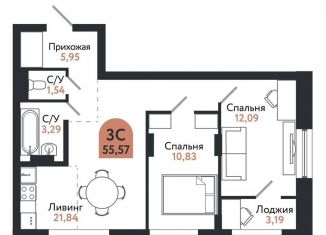 Продаю 3-комнатную квартиру, 55.6 м2, Томск, Ленинский район