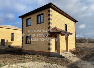 Продажа дома, 100 м2, деревня Семёно-Никольское, Гагарина улица