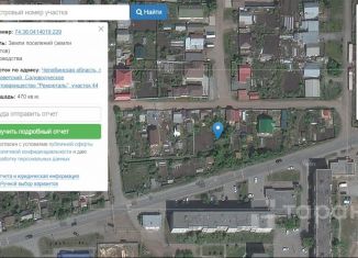 Продажа земельного участка, 4.7 сот., Челябинск, Советский район, Дачный переулок