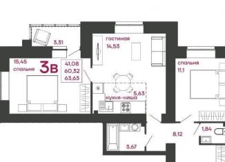 Продам 3-комнатную квартиру, 63.6 м2, Пенза, улица Измайлова, 41В, Железнодорожный район