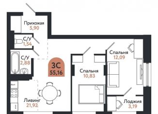 3-комнатная квартира на продажу, 55.2 м2, Томск
