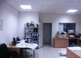 Продам офис, 105 м2, Челябинск, улица Васенко, 4, Центральный район