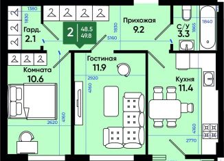 Продам двухкомнатную квартиру, 50.9 м2, Батайск, улица Олимпийское Кольцо, 36к11