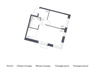Продаю однокомнатную квартиру, 40.8 м2, Москва
