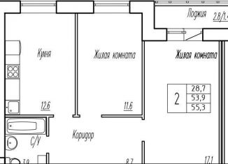 Продажа 2-комнатной квартиры, 53.9 м2, поселок городского типа Стройкерамика