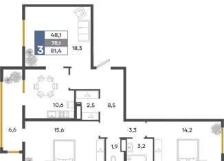 Продается 3-ком. квартира, 81.4 м2, село Белоглинка