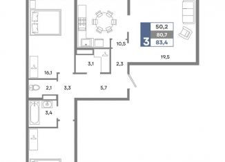 Продается 3-комнатная квартира, 83.4 м2, село Белоглинка