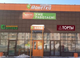 Сдается торговая площадь, 48 м2, Новосибирск, 13-й Бронный переулок, 105, метро Площадь Маркса