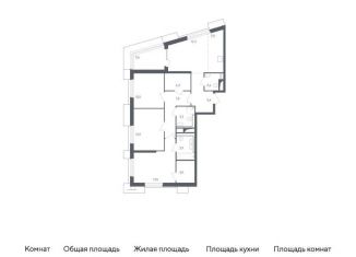 Продается четырехкомнатная квартира, 90.4 м2, городской округ Красногорск