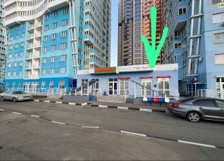 Продается трехкомнатная квартира, 62 м2, Краснодар, улица Игнатова, 16, микрорайон Гидрострой