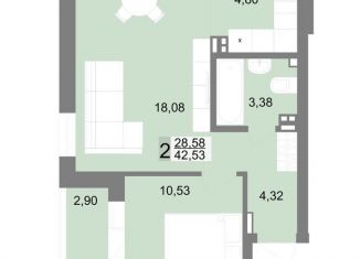 Продажа 2-комнатной квартиры, 42.5 м2, Верхняя Пышма