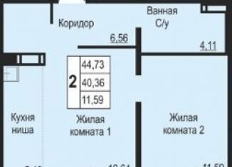 Продажа однокомнатной квартиры, 45 м2, Челябинск, Ярославская улица, 28Г, Советский район