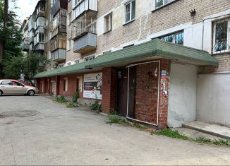 Офис в аренду, 295.3 м2, Челябинская область, Российская улица, 163