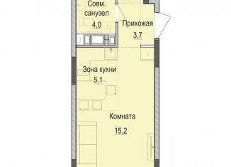 Квартира на продажу студия, 27.9 м2, Казань