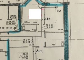 Продается 3-ком. квартира, 120.6 м2, Кудрово, Областная улица, 1, ЖК Новый Оккервиль