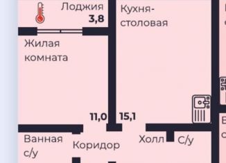 Продам однокомнатную квартиру, 37.9 м2, Челябинск, Тракторозаводский район, проспект Ленина, 4Д