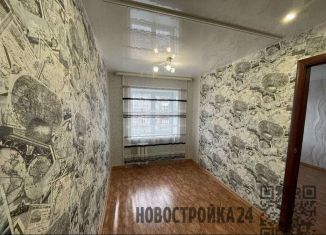 Продам комнату, 20 м2, Первоуральск, улица Гагарина, 24А
