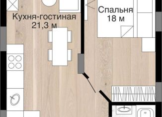 Квартира на продажу со свободной планировкой, 45.2 м2, Кемерово