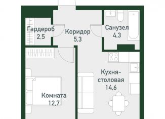 1-комнатная квартира на продажу, 41.5 м2, посёлок Западный