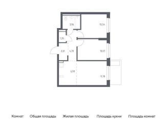 3-ком. квартира на продажу, 51.9 м2, посёлок Жилино-1, жилой комплекс Егорово Парк, к2, ЖК Егорово Парк