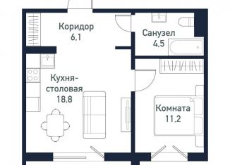 Продается однокомнатная квартира, 40.5 м2, посёлок Западный
