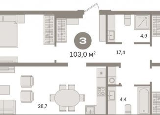 Продается трехкомнатная квартира, 103 м2, Тюмень, ЖК Речной Порт, Причальная улица, 11