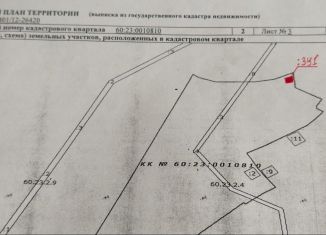 Продам участок, 15 сот., рабочий посёлок Струги Красные