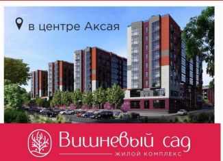Продается 1-комнатная квартира, 34.9 м2, Ростовская область