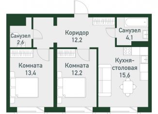 2-комнатная квартира на продажу, 59.4 м2, Челябинская область